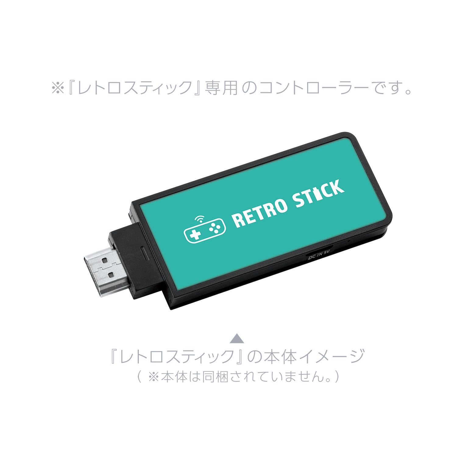 Amazon.co.jp: LITHON (ライソン) レトロスティック2Pコントローラー